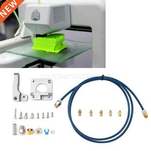 Extruder Bowden Capricorn PTFE Tube 1.75mm Filament for Crea
