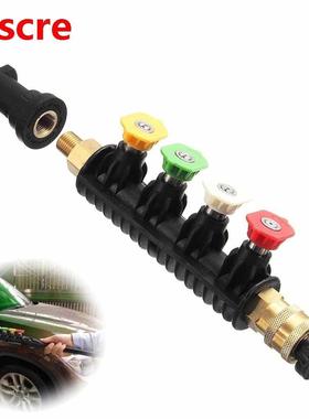 Water Pressure Spray Car Washer Nozzle Wand Lance + 5pcs Tip