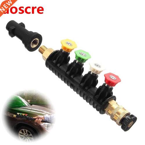 Water Pressure Spray Car Washer Nozzle Wand Lance + 5pcs Tip