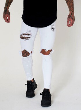 Wihte Men Knee Ripped Holes Skinny Destroyed Jeans Fashion S