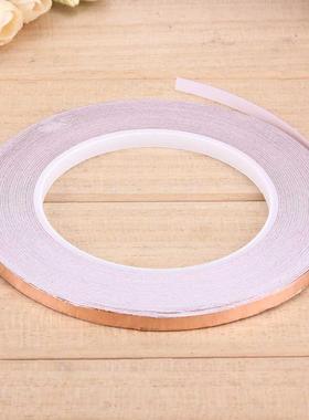 20 Meters Single Side Conductive Copper Foil Tape Strip Adhe