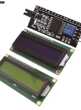 1PCS/lot LCD module Blue Green screen IIC/I2C 1602 for ardu