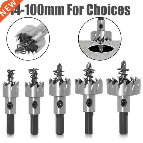 441 High Quality 14-100mm High Speed Steel Drill Bit HSS H