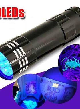 Mini UV ULTRA VIOLET 9 LED Flashlight Torch 4.5v Light Water