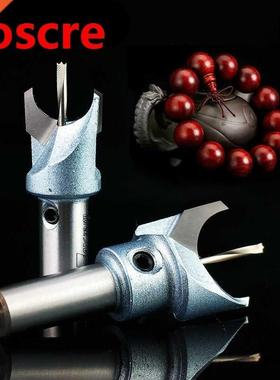 6mm-0mm Milling Cutter Router Bit Buda Beads Ball Knife W