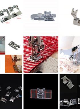 New Hot Domestic Sewing Machine Accessories Presser Foot Fee