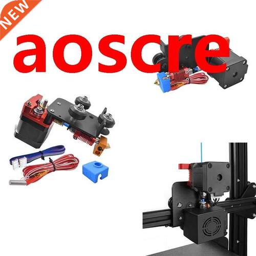 Cr10 Upgraded Short-Range Extruder Direct Drive Feeder Repla