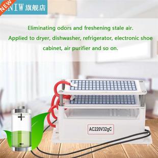 Ozone Generator ozone Forma Purifier Air Portable 220V