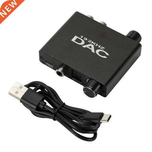 Rod Rain Audio 192Khz Digital to Analog Converter 3.5mm Jack