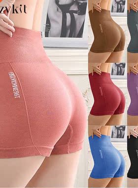 Women Seamless Fitness Yoga Shorts High Waist Workout Shorts