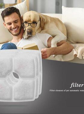 1/4PCS Pet Drinking Automatic Filter Pad Square Drinking Fou