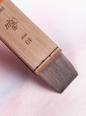 2040F New Style Hgh Qualty Hake Flat Watercolor Brush Pro