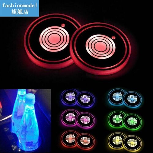 Acrylic Ultra-Thin LED Light Coaster Bar Cocktail Flash Base