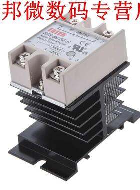 DC naar AC SSR-60DA-H AC 90--480V 60A Eenfase Solid State Re