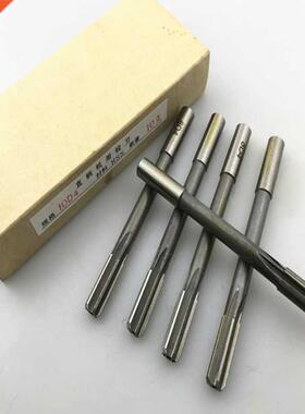 10Pieces 3mm-12mm Milling Reamer Kit Set H7 Anti-high Temper