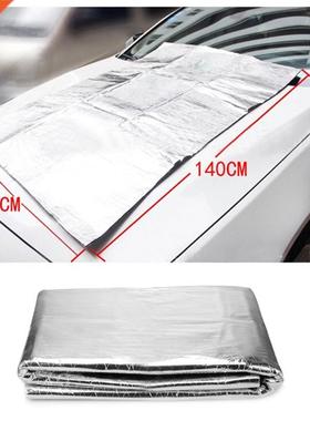 Car Hood Engine Firewall Heat Mat Sound Insulation Shield M