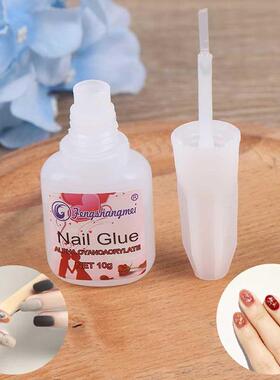 10g False Nail Tips Design Faux Ongle Nail Care Tool Fast D