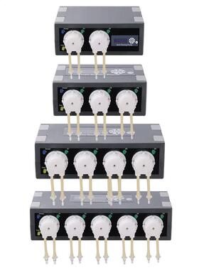 JEBAO Wifi Auto Dosing Pump Automatic JECOD Water Pump Dose