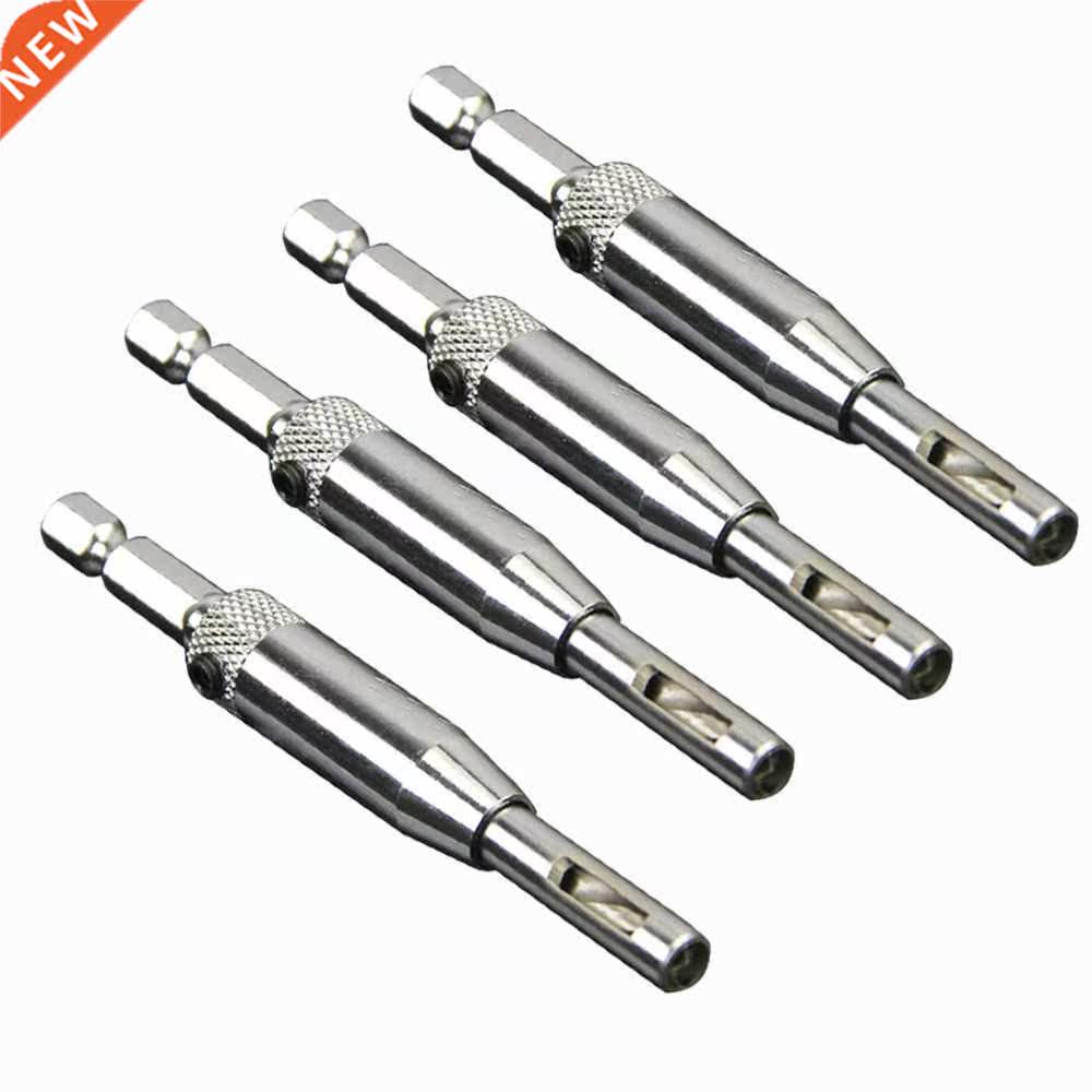 4 Pcs Self Centering Hinge Hardware Bit Set 5/64 7/64 9/64 1