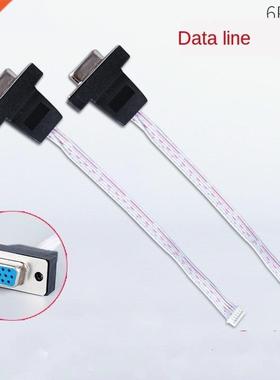 6p1.25VGA Data Transmission Line Cable Hard Disk Data Transm
