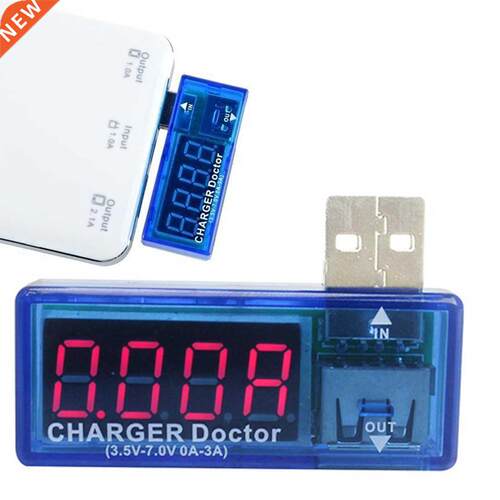 USB Charger Doctor Voltmeter Ammeter Electronics USB Mobile