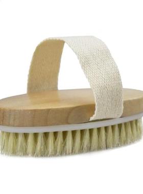 Natural Bristle Skin Body Brush Handle Scrub Skin assage Sh