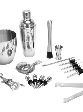 16-Piece Wine and Cocktail Bar Set - Bar Kit Includes Essent