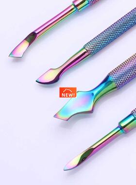 Dual-ended Chameleon Nail Cuticle Pusher Dead-skin Remover