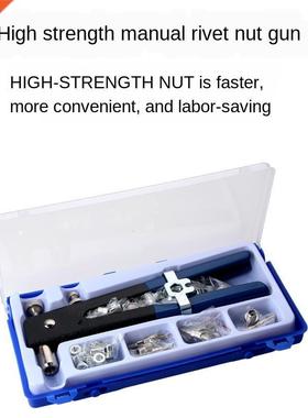 Manual Pull Rivet Nut Gun Suit Tool K One-Handed Hardware To