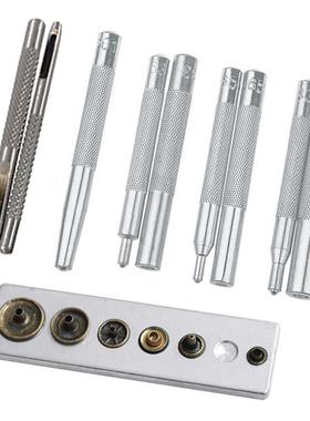 Leather Craft Tool 1Die Punch Hole Snap Rivet Fastener Butto