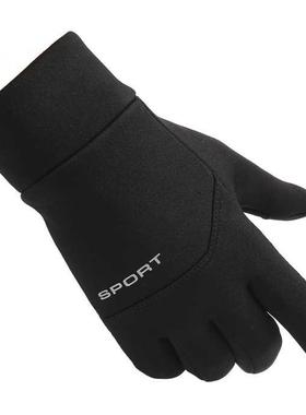 2022 Men's Ski Gloves Snowoard Gloves Snowmoile Motorcyc