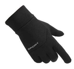 2022 Men's Ski Gloves Snowoard Gloves Snowmoile Motorcyc