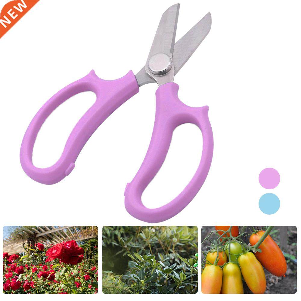 1Pcs Stainless Steel Tree Pruning Tool Garden Scissors For F