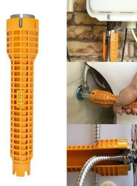 Faucet Sink Basin Wrench Water Pipe Tap Spanner Installer Do