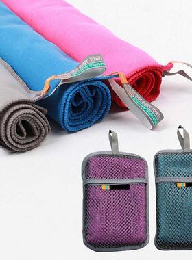 Microfiber Quick Dry Swimming Towels Men Outdoor Camping Hik