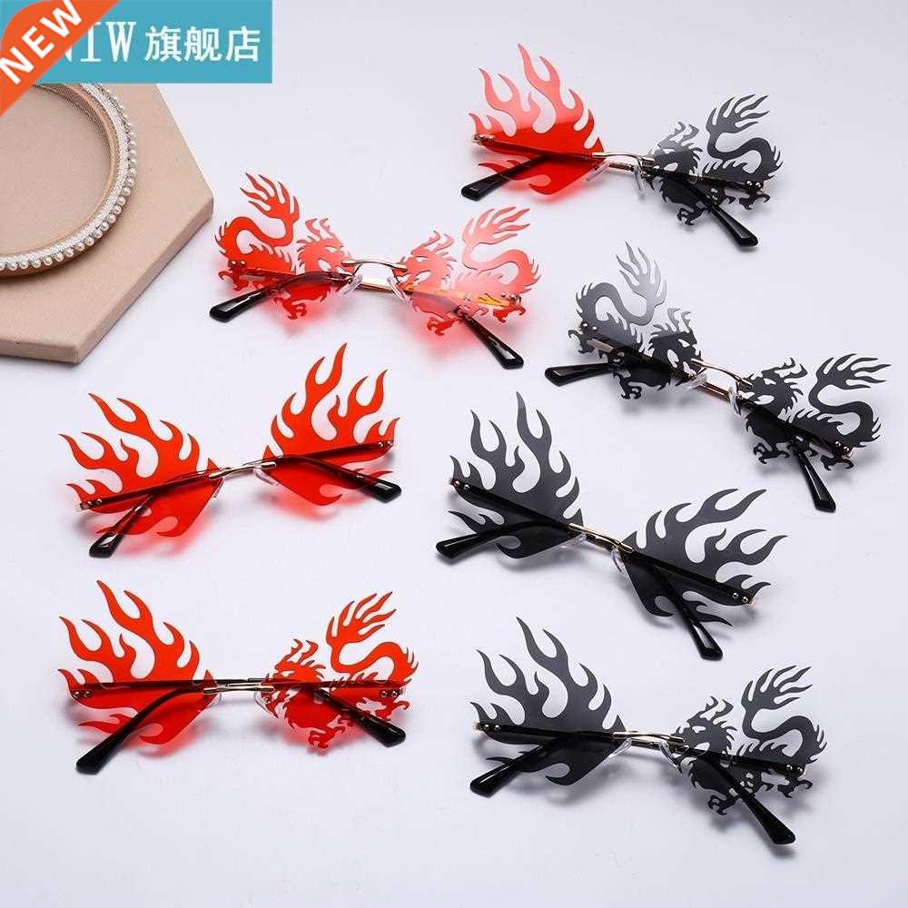 1PC Dragon Phoenix Sunglasses Rimless Unisex Metal Frame UV