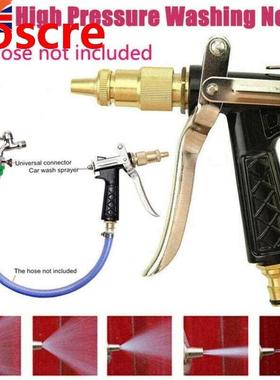 Portable High-pressure Metal Water Gun adjustable Water Spra