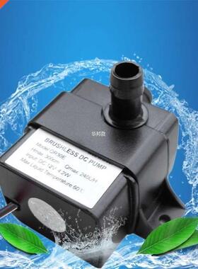 DC 12V Micro Electric Brushless Water Pump Submersible Pumpi