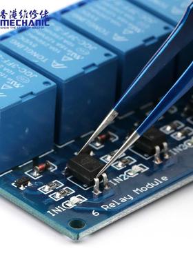 MECHANIC Aac-14 Non-magnetic High Hardness 8 Hollows Heat-di