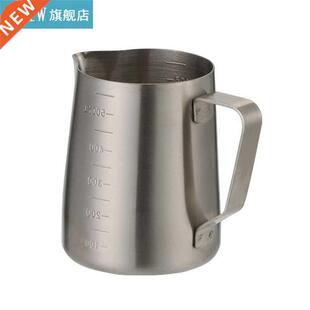 30/20/12oz Stainless Steel Milk Frothing Pitcher with Measu