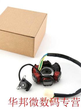 Motorcycle 6-coil Wire Wave AC Magneto Stator Coil Generator