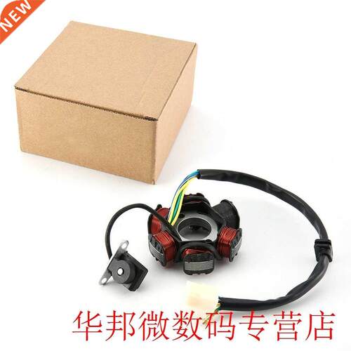 Motorcycle 6-coil Wire Wave AC Magneto Stator Coil Generator