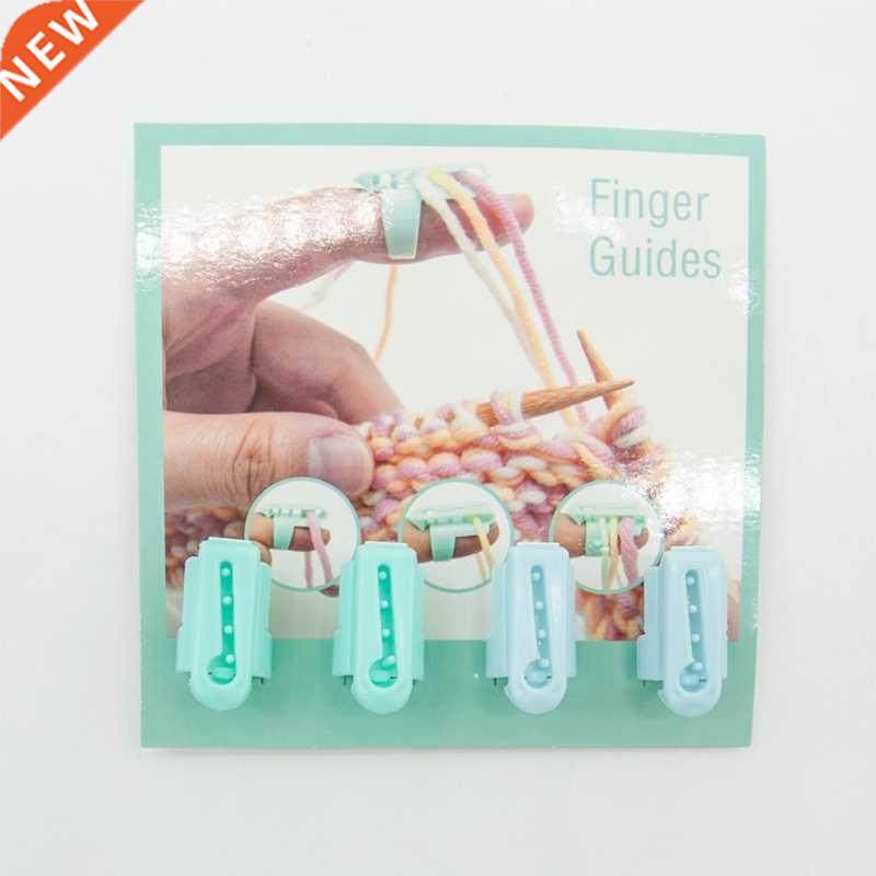 4pcs/set Finger Splitter Sweater Wool Knitting Tool 4 Yarn G