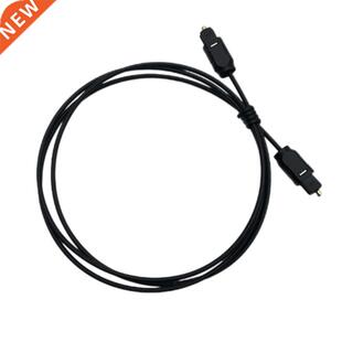 Fiber ray Blu 5meters 1.8 Cable Optical Digital Toslink