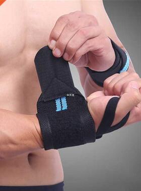 2 Pcs with Thumb Loop Weight Lifting Training Wraps Wrist Su