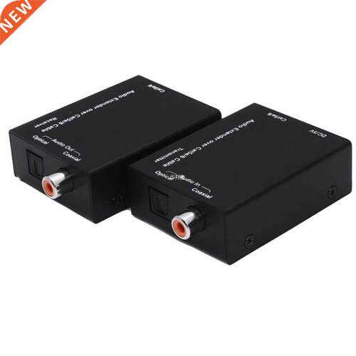 Active Digital audio extender Digital coaxial Spdif toslink