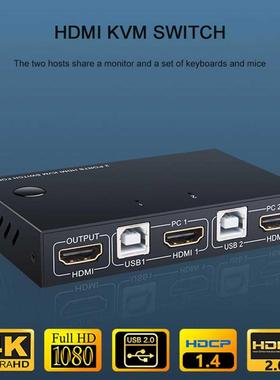 2 Port HDMI USB KVM 4K Switcher Splitter for Sharing Monitor