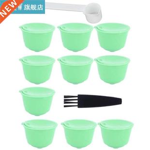 Coffee Filter Environmentally Friendly Coffee Capsule Cup wi