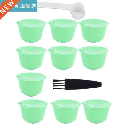 Coffee Filter Environmentally Friendly Coffee Capsule Cup wi