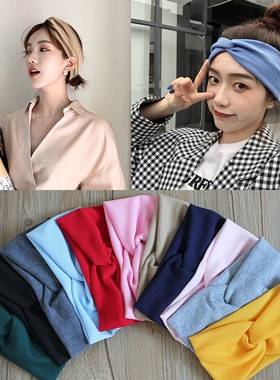 2021 Women Headband Cross Top Knot Elastic Hair Bands Soft S